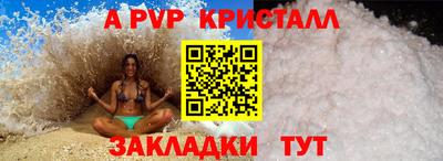 дмт Малоярославец