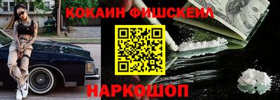 каннабис Малгобек