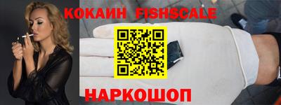 Альфа ПВП Мариинск