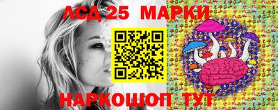 каннабис Малгобек