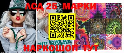 дмт Малоярославец