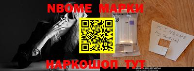 Альфа ПВП Мариинск