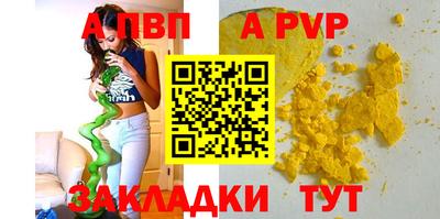 каннабис Малгобек