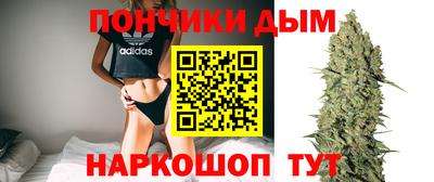 Альфа ПВП Мариинск