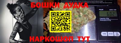 дмт Малоярославец