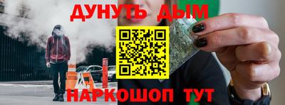 Альфа ПВП Мариинск
