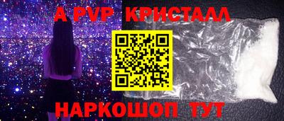 дмт Малоярославец