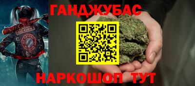 Альфа ПВП Мариинск