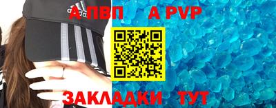 дмт Малоярославец