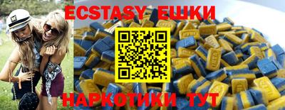 Альфа ПВП Мариинск