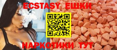 дмт Малоярославец