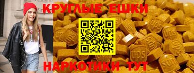 каннабис Малгобек