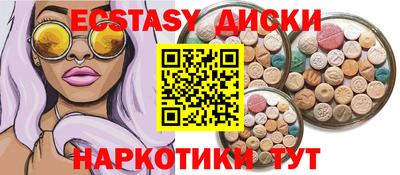 Альфа ПВП Мариинск