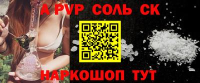 дмт Малоярославец