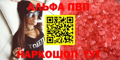 дмт Малоярославец