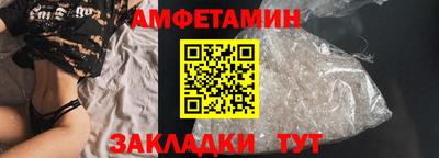 каннабис Малгобек