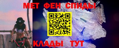 Альфа ПВП Мариинск
