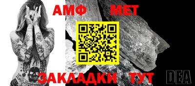 каннабис Малгобек