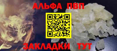 каннабис Малгобек