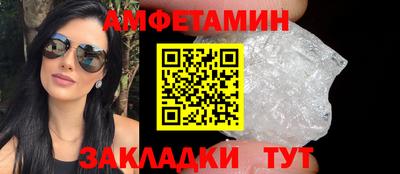 каннабис Малгобек