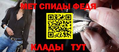 Альфа ПВП Мариинск