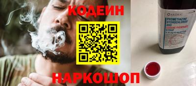 каннабис Малгобек