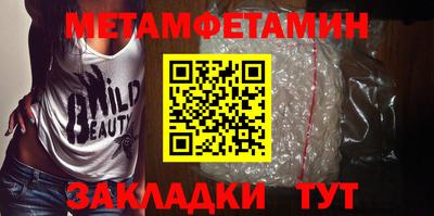 каннабис Малгобек