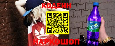 дмт Малоярославец