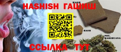 Альфа ПВП Мариинск