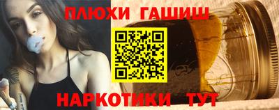 дмт Малоярославец