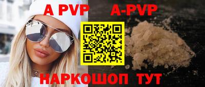 дмт Малоярославец