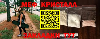 Альфа ПВП Мариинск