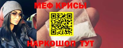дмт Малоярославец