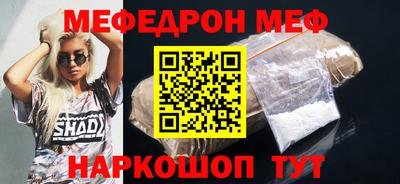 дмт Малоярославец
