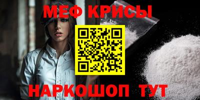 дмт Малоярославец